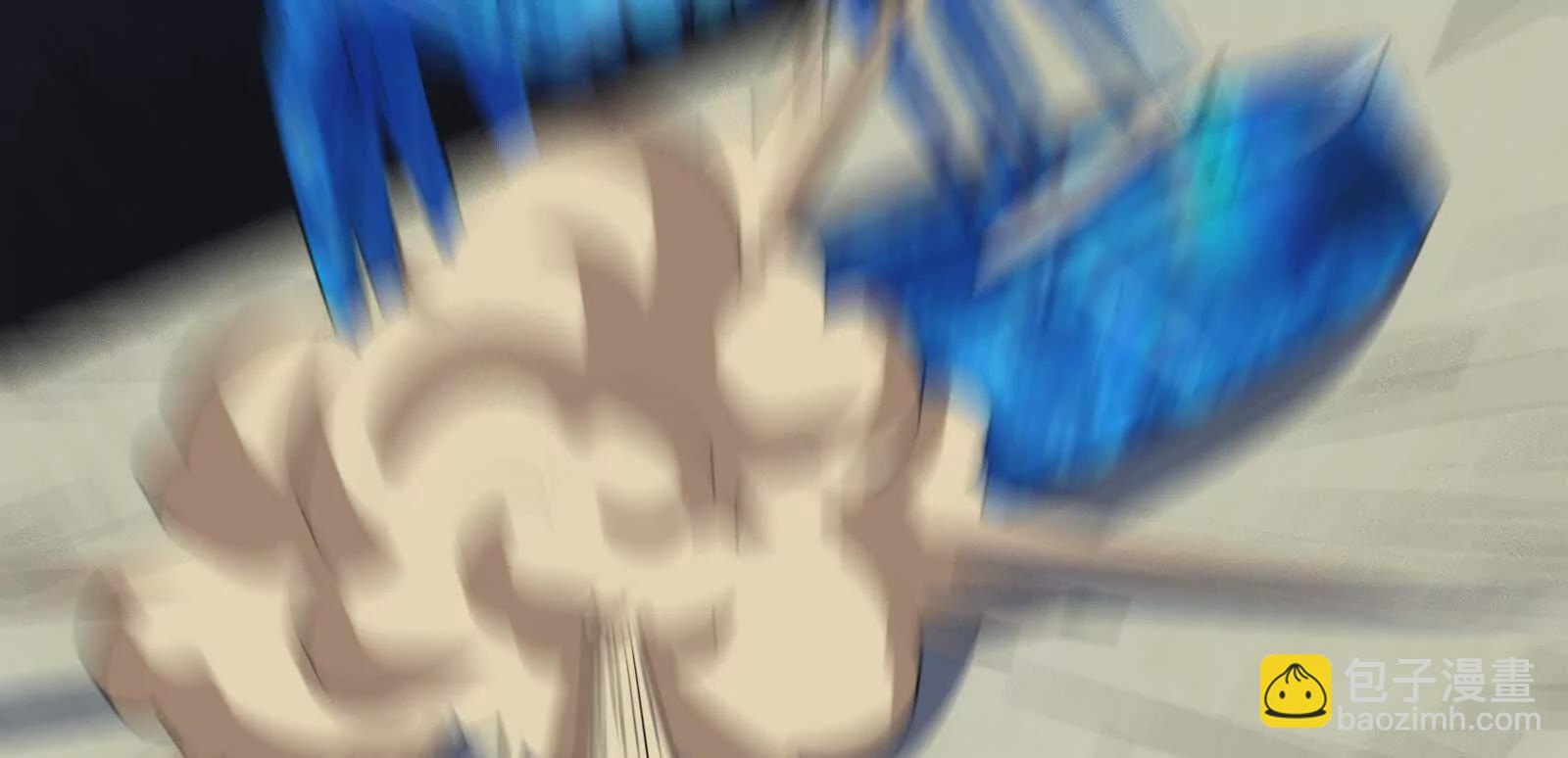 古神遊戲 - 第96話 催眠！裂開的頑石(1/3) - 6